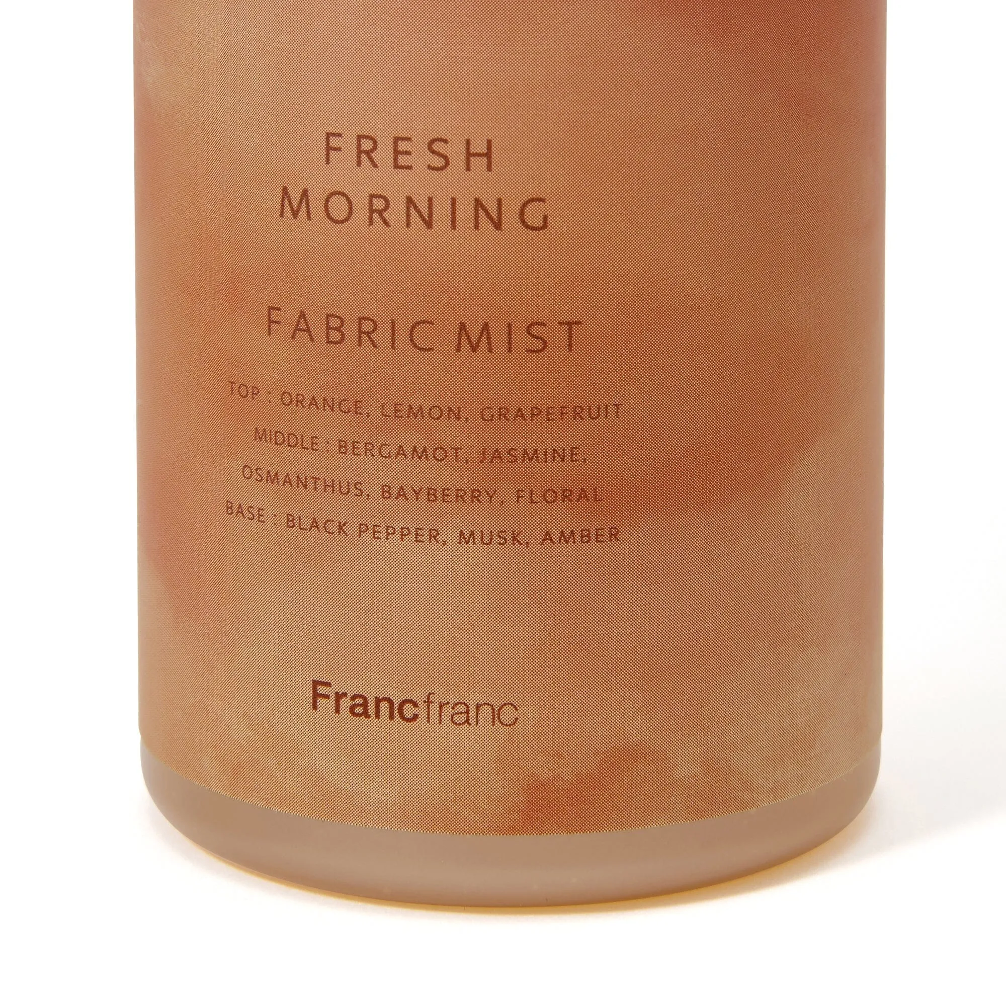 Arbol Fabric Mist  Orange