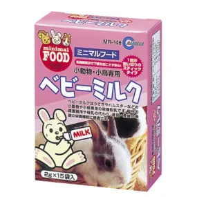 Marukan Baby Milk for Small Animals