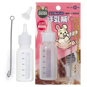 Marukan Milk Bottle Feeder Set for Rabbits